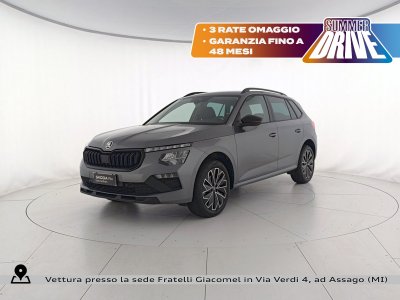 Auto Skoda Kamiq 1.0 tsi black dots 115cv dsg usata in vendita presso concessionaria Fratelli Giacomel a 20.400 &euro; - foto numero 1