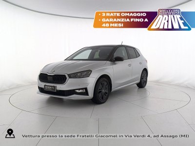 Auto Skoda Fabia 1.0 mpi 130 edition 80cv usata in vendita presso concessionaria Fratelli Giacomel a 15.400 &euro; - foto numero 1